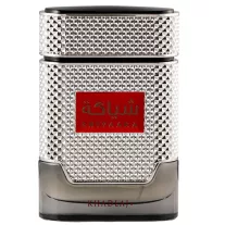 Khadlaj Shiyaaka For Men EDP 100ml Férfi Parfüm