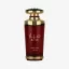 Lattafa Mayar Cherry Intense EDP 100ml Unisex Parfüm