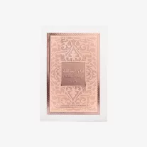 Lattafa Fakhar Women EDP 100ml Női Parfüm