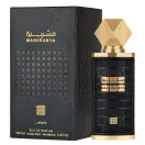 Lattafa Mashrabya EDP 2ml Unisex Parfüm Dekant Lattafa Mashrabya EDP 2ml Unisex Parfüm Dekant