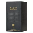 Lattafa Mashrabya EDP 100ml Unisex Parfüm Lattafa Mashrabya EDP 100ml Unisex Parfüm