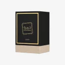 Lattafa Khamrah EDP 2ml Unisex Parfüm Dekant Lattafa Khamrah EDP 2ml Unisex Parfüm Dekant