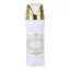 Lattafa Badee Al Oud Honor & Glory 200ml Unisex Dezodor