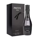 Riiffs Prive Noir Black Eau De Parfum 2ml Férfi Parfüm Dekant Riiffs Prive Noir Black Eau De Parfum 2ml Férfi Parfüm Dekant