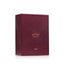 Lattafa Nebras EDP 100ml Unisex Parfüm Lattafa Nebras EDP 100ml Unisex Parfüm