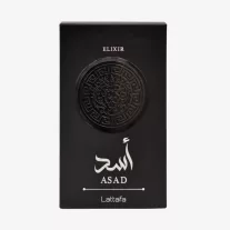 Lattafa Asad Elixir EDP 2ml Férfi Parfüm Dekant