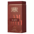 Lattafa Ana Abiyedh Scarlet EDP 10ml Unisex Parfüm Dekant Lattafa Ana Abiyedh Scarlet EDP 10ml Unisex Parfüm Dekant