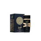 Lattafa Asad EDP 10ml Férfi Parfüm Dekant Lattafa Asad EDP 10ml Férfi Parfüm Dekant