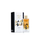 Lattafa Ameer Al Oudh Intense Oud EDP 100ml Unisex Parfüm Lattafa Ameer Al Oudh Intense Oud EDP 100ml Unisex Parfüm