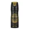Lattafa Badee Al Oud Oud For Glory 200ml Unisex Dezodor
