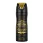 Lattafa Badee Al Oud Oud For Glory 200ml Unisex Dezodor