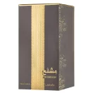 Lattafa Mishlah EDP 10ml Unisex Parfüm Dekant