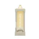 French Avenue Marmara Extrait De Parfum 2ml Unisex Parfüm Dekant French Avenue Marmara Extrait De Parfum 2ml Unisex Parfüm Dekant