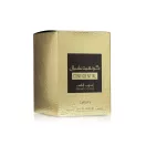 Lattafa Confidential Private Gold EDP 100ml Unisex Parfüm Lattafa Confidential Private Gold EDP 100ml Unisex Parfüm