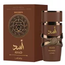 Lattafa Asad Bourbon EDP 2ml Férfi Parfüm Dekant