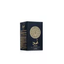 Lattafa Asad EDP 2ml Férfi Parfüm Dekant Lattafa Asad EDP 2ml Férfi Parfüm Dekant