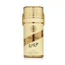 Lattafa Oud Mood EDP 100ml Unisex Parfüm