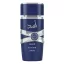 Lattafa Asad Zanzibar Limited Edition EDP 5ml Férfi Parfüm Dekant
