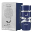 Lattafa Asad Zanzibar Limited Edition EDP 100ml Férfi Parfüm Lattafa Asad Zanzibar Limited Edition EDP 100ml Férfi Parfüm
