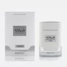 Khadlaj Special Edition Shiyaaka Snow EDP 2ml Unisex Parfüm Dekant