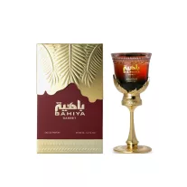 Arabiyat Prestige Bahiya Garnet EDP 100ml Unisex Parfüm