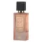 Lattafa Ana Abiyedh Coral EDP 60ml Unisex Parfüm