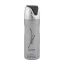 Lattafa Maahir Legacy 200ml Unisex Dezodor