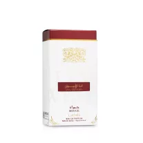 Lattafa Ana Abiyedh Rouge EDP 60ml Unisex Parfüm