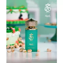 Paris Corner Khair Pistachio EDP 100ml Unisex Parfüm