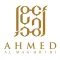 Ahmed Al Maghribi